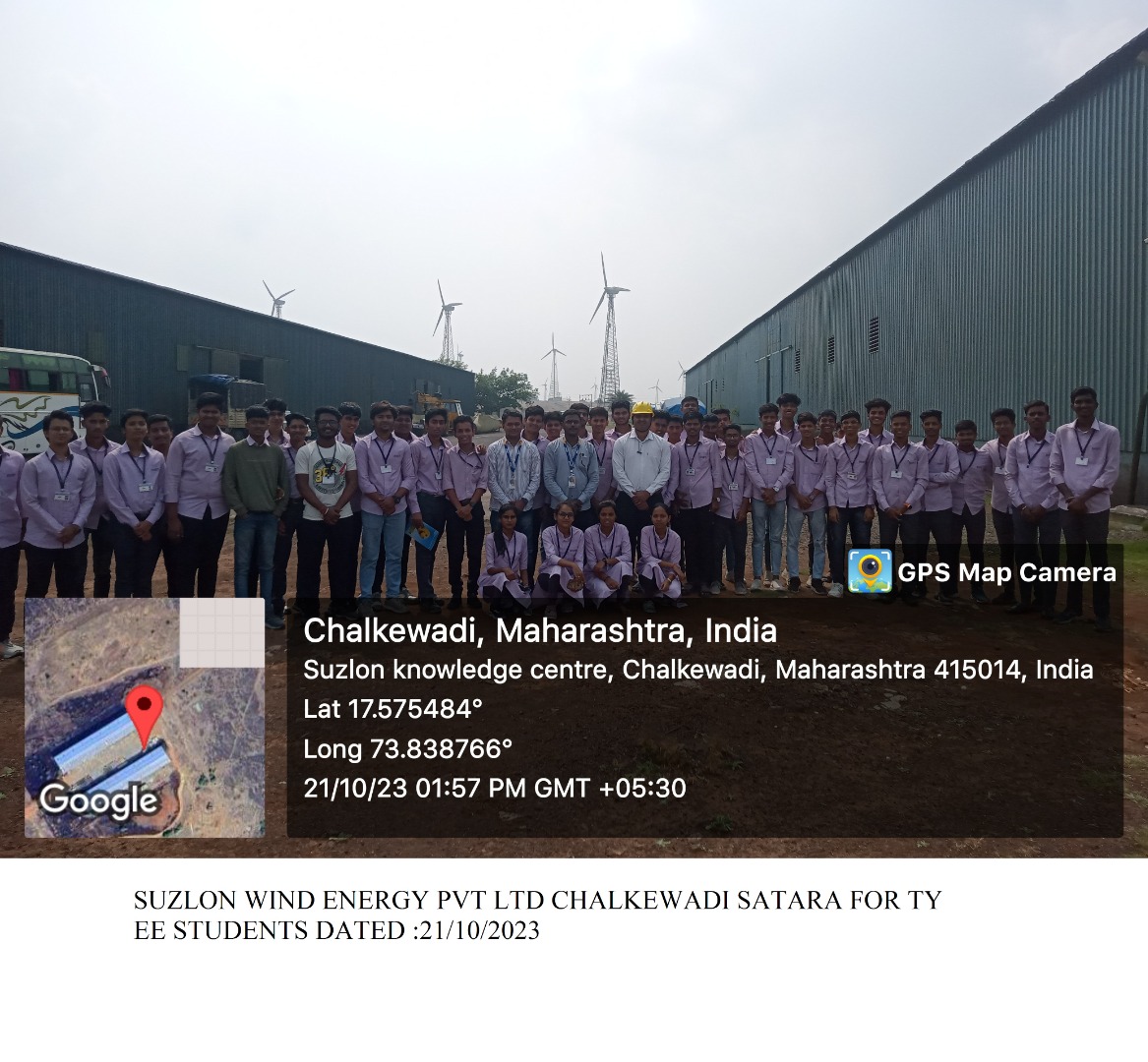 Industrial Visit