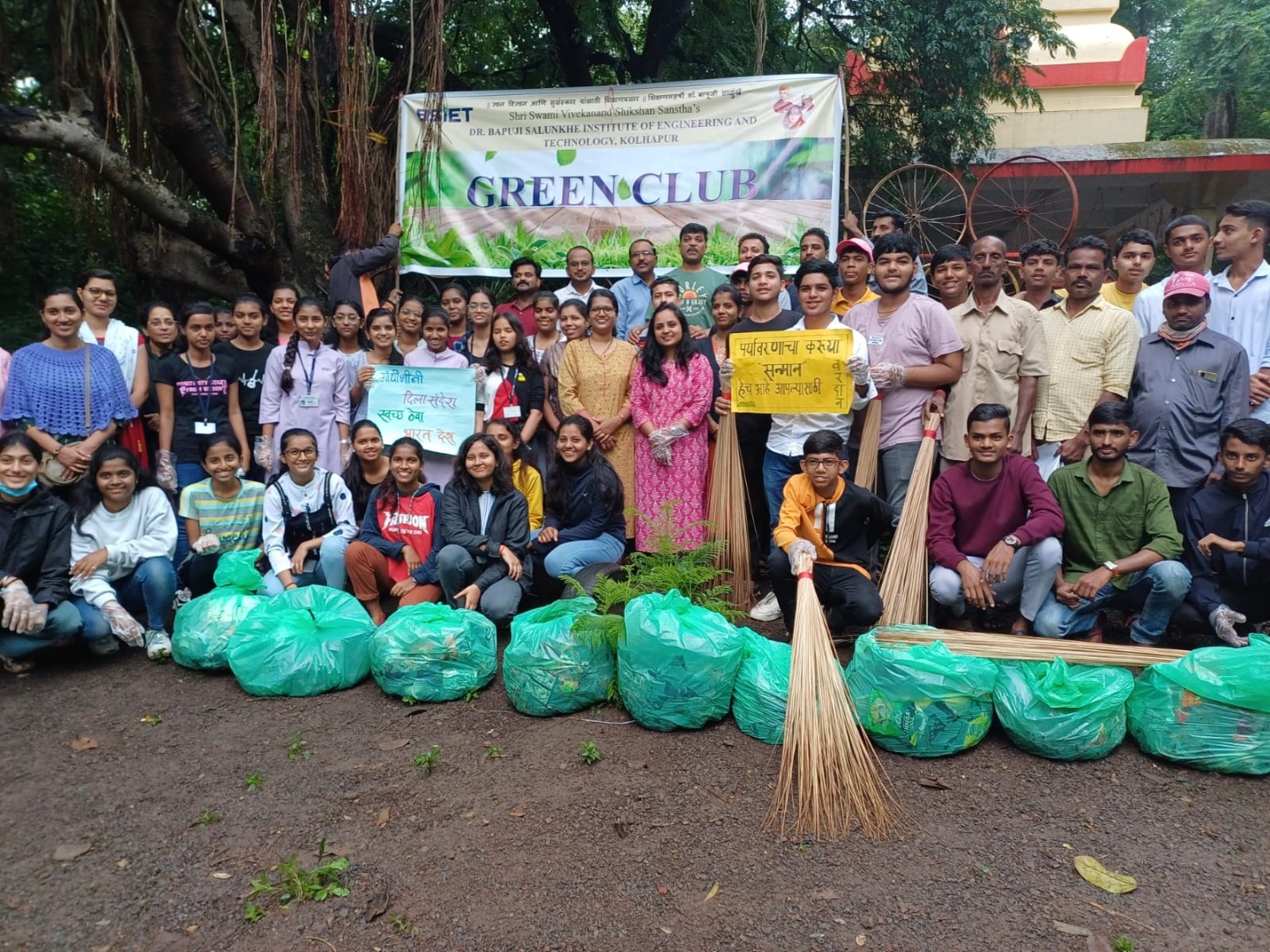 Swachhata Hi Seva