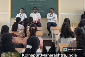 Prof. Omkar Makarand Burande